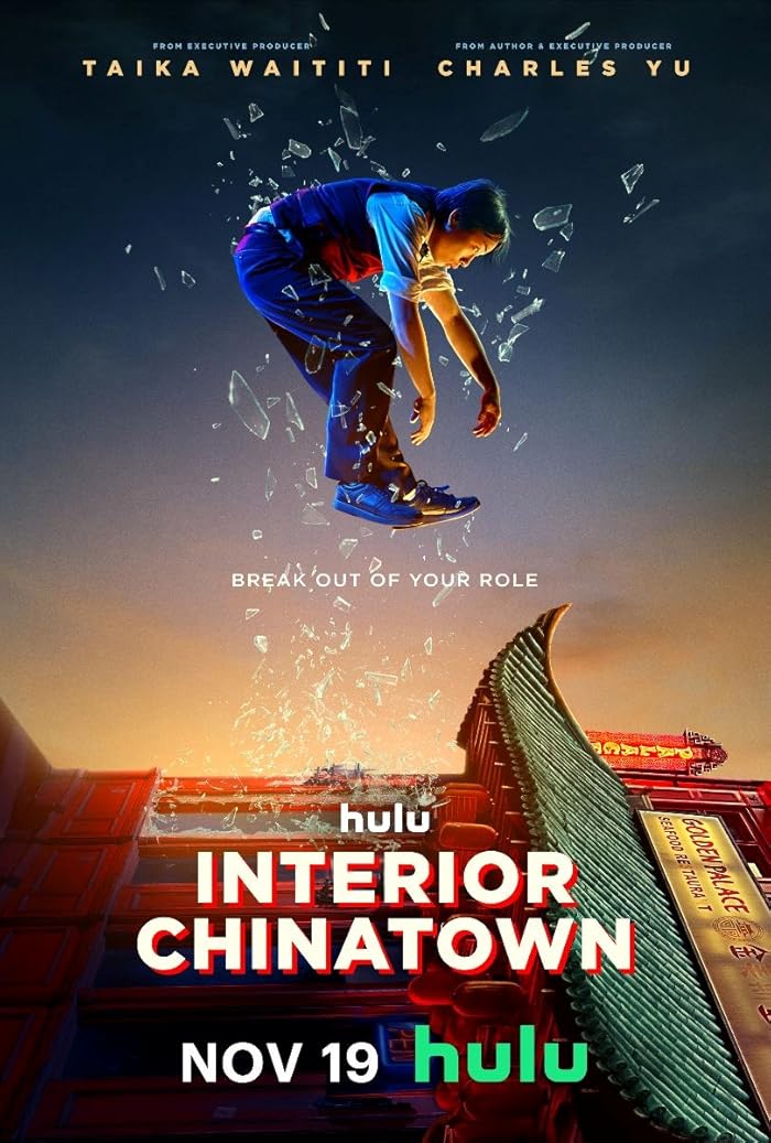 مسلسل Interior Chinatown الموسم الاول الحلقة 1 مترجمة